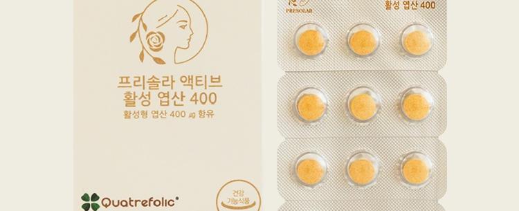 프리미엄 활성엽산 400
