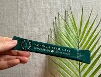 아라비카 슬림카페(Arabica Slim Cafe)