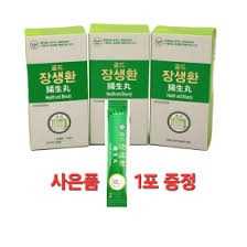 녹향장생환