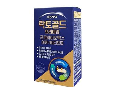 락토골드 프리미엄