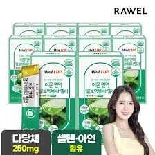 면역&피부 장건강엔 이뮨 알로에베라 젤리