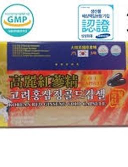 고려홍삼정프리미엄캡슐(수출용)