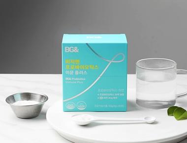 �비지엔 프로바이오틱스 이뮨 플러스