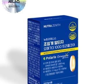뉴트라제니스 초임계 알티지 오메가3 1000 트리플코어