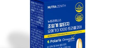 뉴트라제니스 초임계 알티지 오메가3 1000 트리플코어