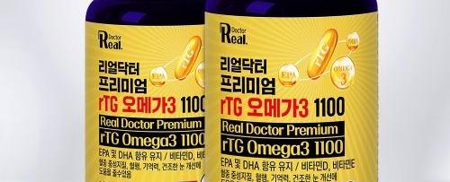 알티지 오메가3 1100 프리미엄