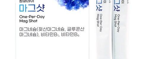 원퍼데이 마그샷