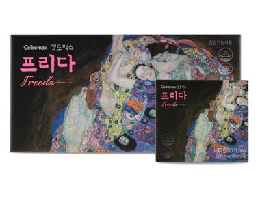 셀로맥스 프리다