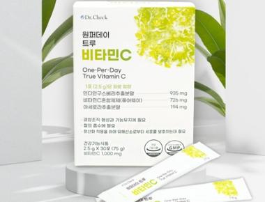 원퍼데이 트루 비타민C
