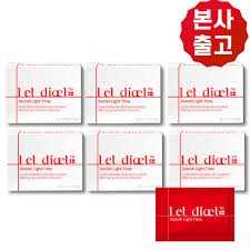 렛디엣다이어트