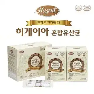 16종혼합유산균디아이(DI)-2800
