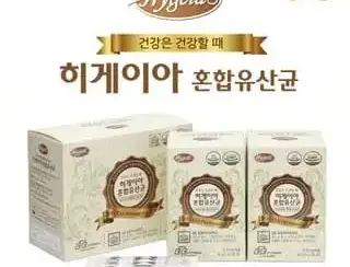 17종혼합유산균디아이(DI)-3300