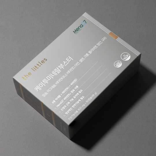 케이투 폴리마그네슘부스터