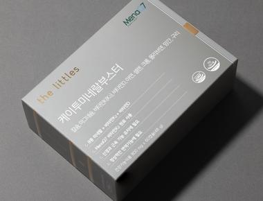 케이투 폴리마그네슘부스터