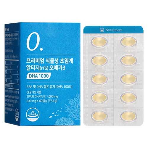 프리미엄 초임계 알티지 오메가3