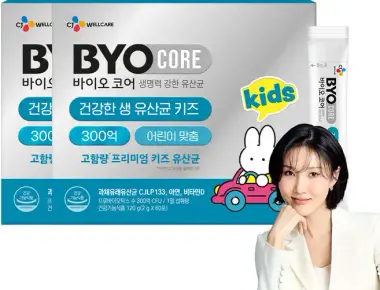 10종혼합유산균디아이(DI)3-2200