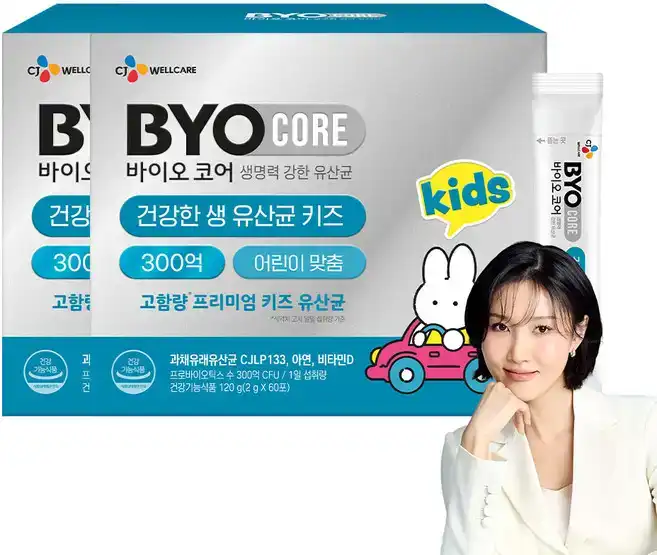 10종혼합유산균디아이(DI)3-2200