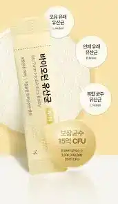 바이오턴 유산균 베이비