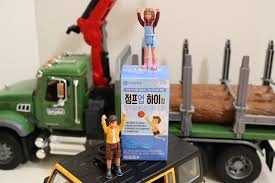 아이키커 점프