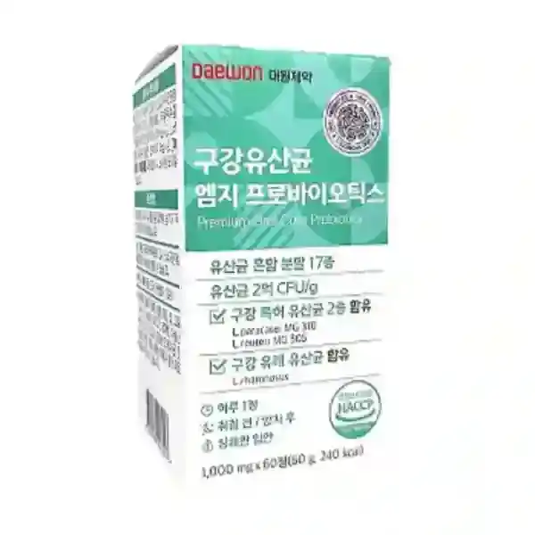 19종혼합유산균엠지(MG)-2700