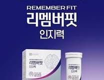 유산균발효대두분말