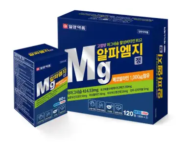 일양 마그네슘 400