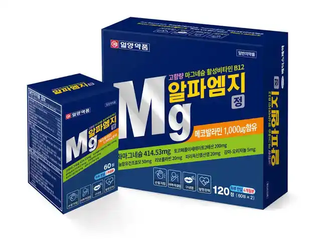 일양 마그네슘 400