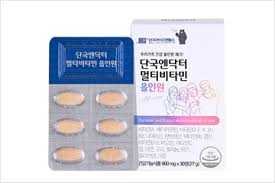 단국 멀티 뉴트리션