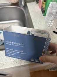 아드케어 비타민 에너지부스터