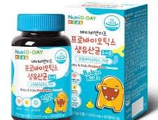 키즈 생 유산균 프로바이오틱스
