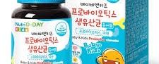 키즈 생 유산균 프로바이오틱스