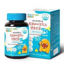 키즈 생 유산균 프로바이오틱스