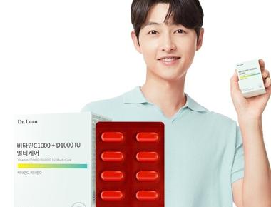 비타민C1000+D1000 IU 멀티케어
