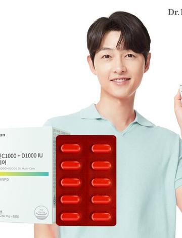 비타민C1000+D1000 IU 멀티케어