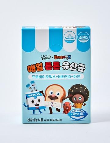 튼튼키즈 유산균