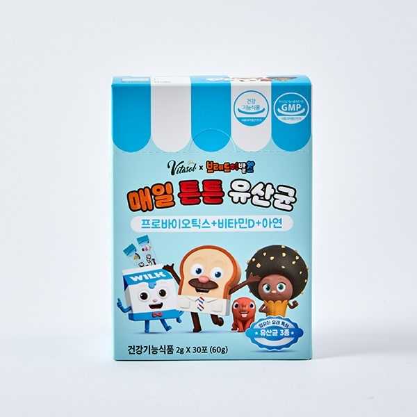 튼튼키즈 유산균