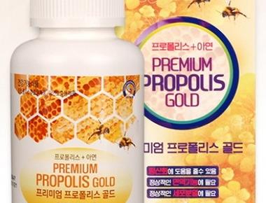 Propolis gold(전량수출용)