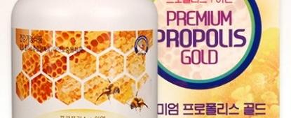 Propolis gold(전량수출용)