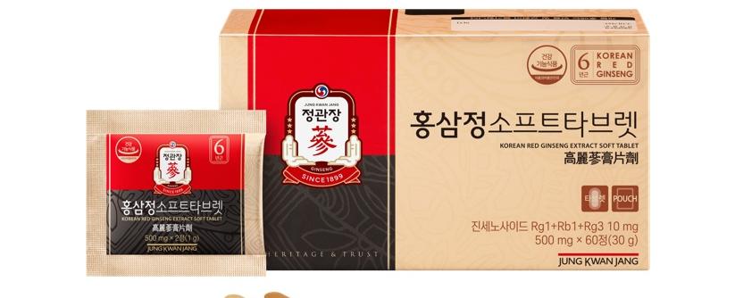 홍삼정소프트타브렛