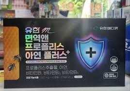유한m 면역앤 프로폴리스 아연 플러스