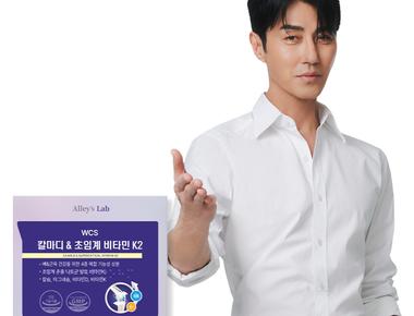 칼마디 & 초임계 비타민K2
