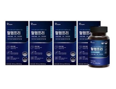 혈행프리