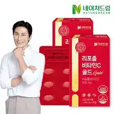 리포좀 비타민C 골드 (리포조말 비타민씨)