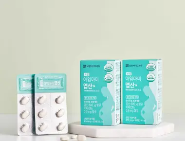보령 아임 마미 엽산