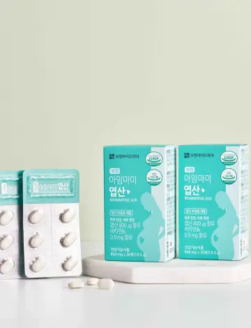 보령 아임 마미 엽산