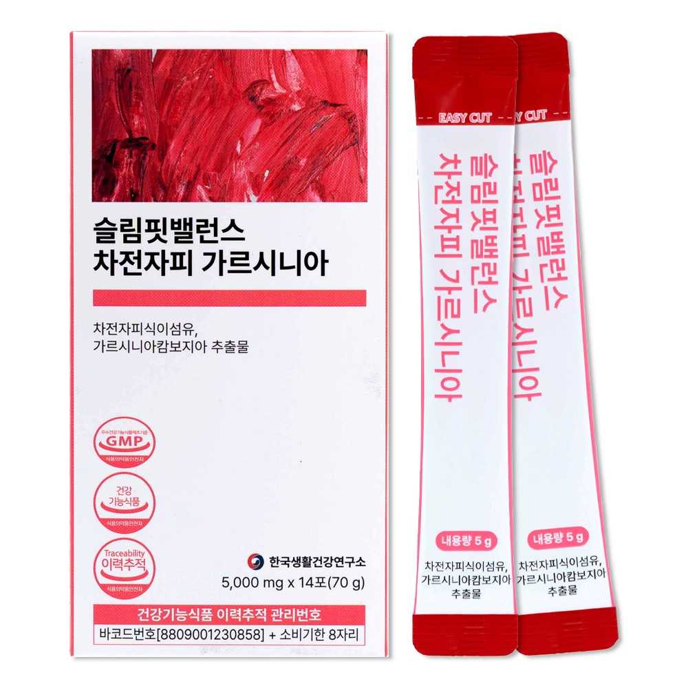 슬림핏밸런스 차전자피 가르시니아