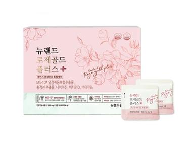 뉴갱년기골드