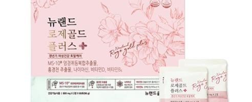 뉴갱년기골드