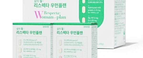삶의질 프로바이오틱스