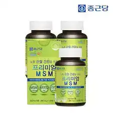 엠에스엠(MSM)프리미엄